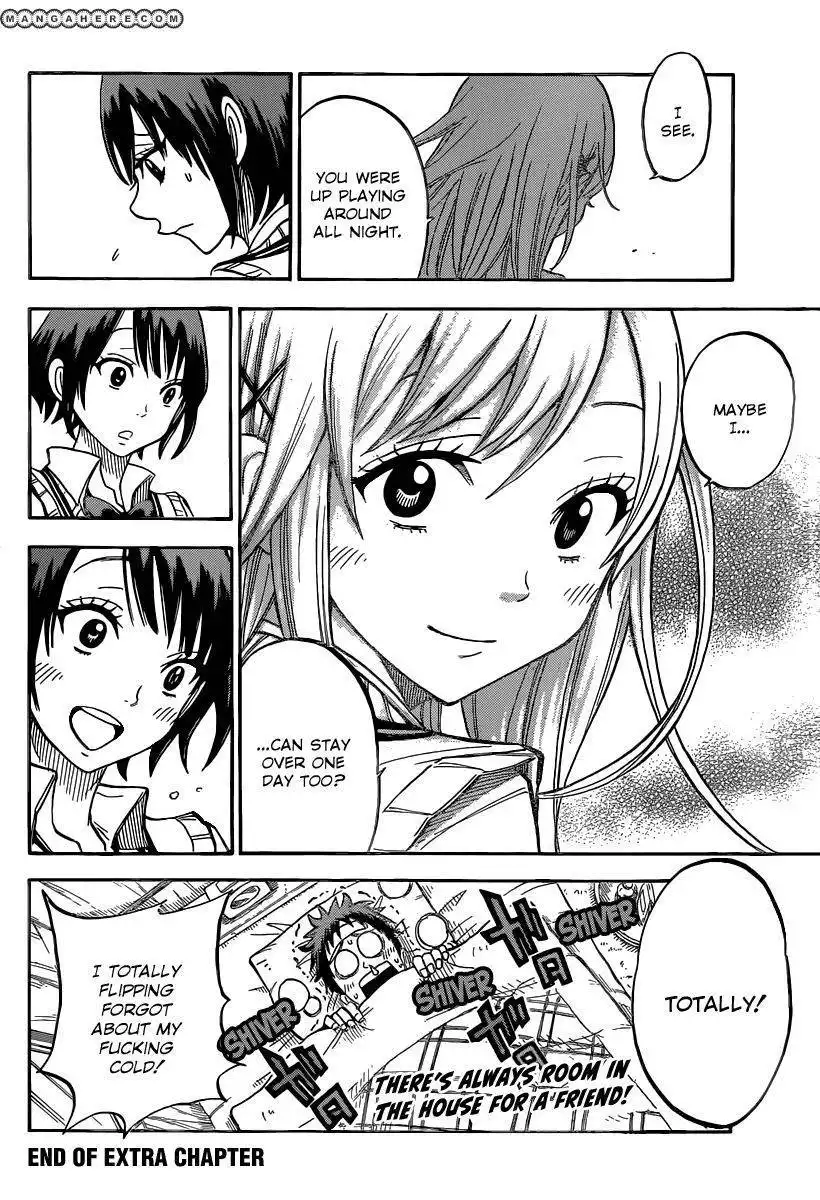 Yamada-kun to 7-nin no Majo Chapter 49.1 21